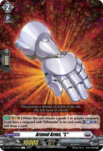 Armed Arms, "L"