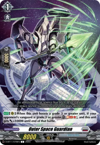 Outer Space Guardian