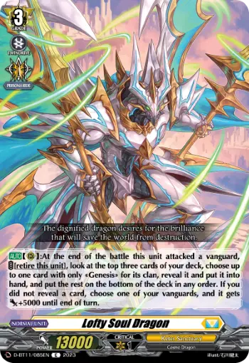 Lofty Soul Dragon