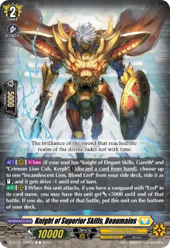 Knight of Superior Skills, Beaumains