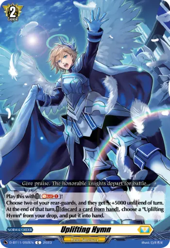 Uplifting Hymn