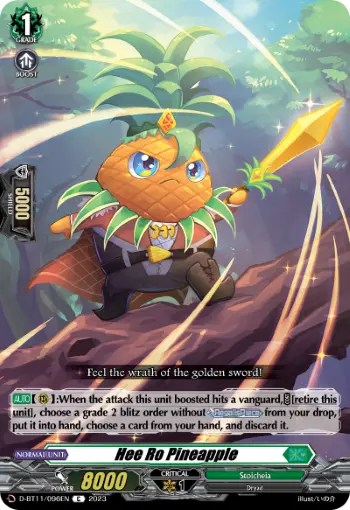 Hee Ro Pineapple