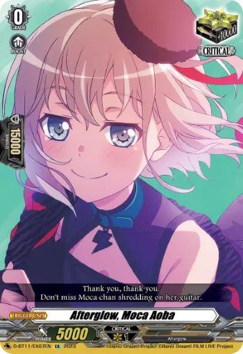 Afterglow, Moca Aoba