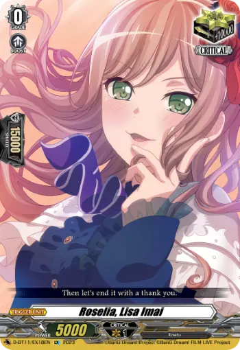 Roselia, Lisa Imai