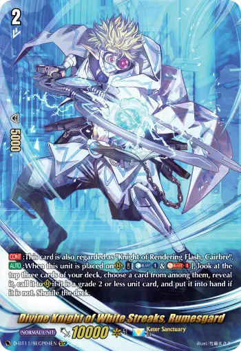 Divine Knight of White Streaks, Rumesgard