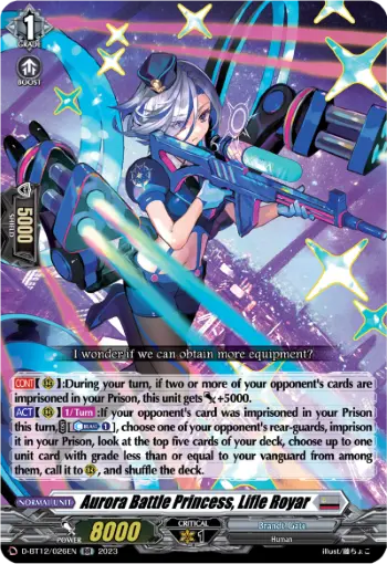 Aurora Battle Princess, Lifle Royar