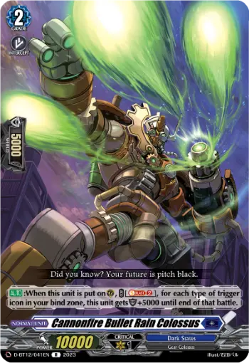 Cannonfire Bullet Rain Colossus