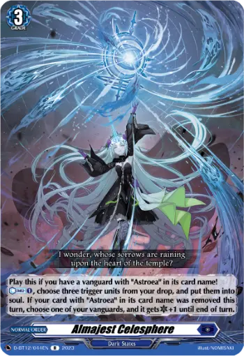 Almajest Celesphere