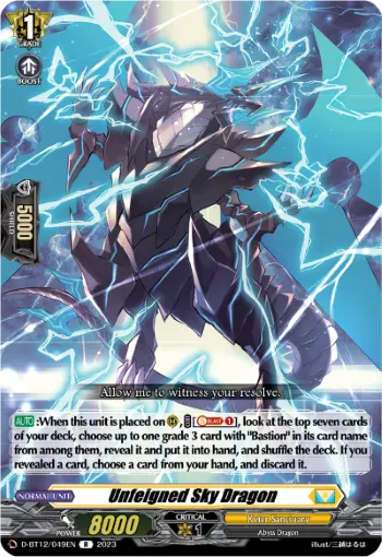 Unfeigned Sky Dragon