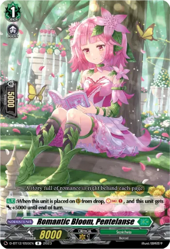 Romantic Bloom, Pentelanse