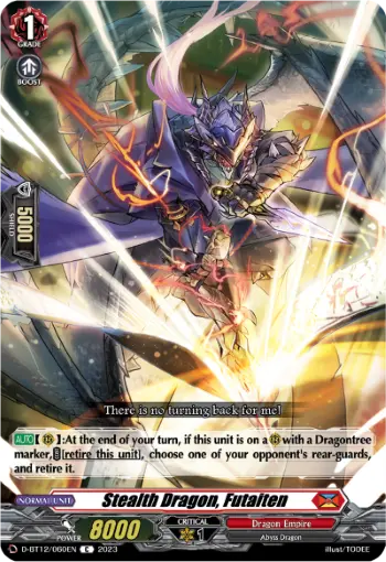 Stealth Dragon, Futaiten