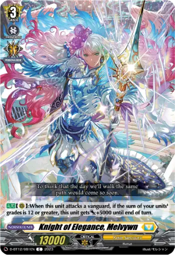 Knight of Elegance, Melvywn
