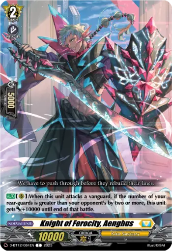 Knight of Ferocity, Aenghus