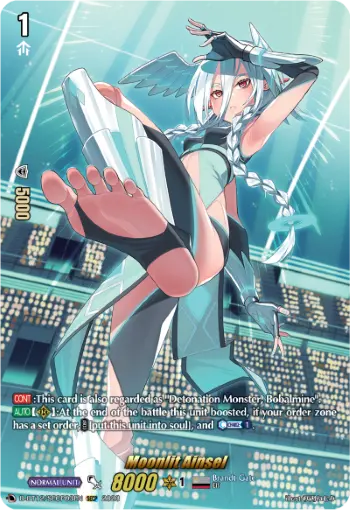 Moonlit Ainsel