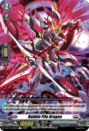 Rubble Pile Dragon