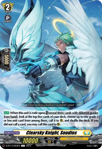 Clearsky Knight, Soudios