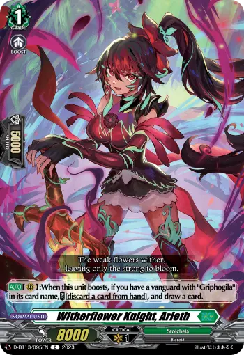 Witherflower Knight, Arleth