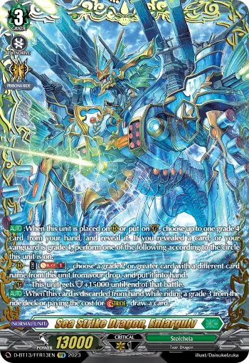 Sea Strike Dragon, Enlargulv