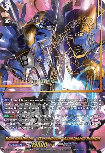 D-BT13/SEC02EN