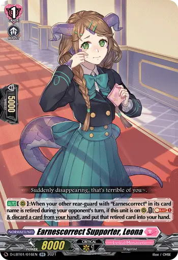 Earnescorrect Supporter, Leona
