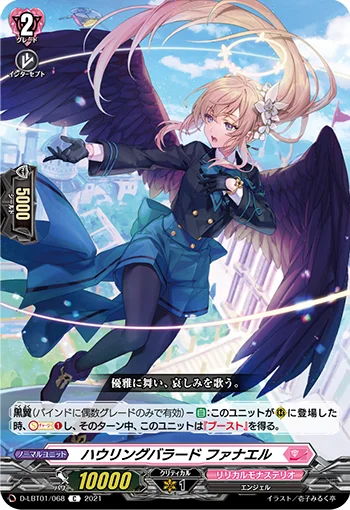 D-LBT01/068