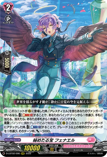 D-LBT02/006