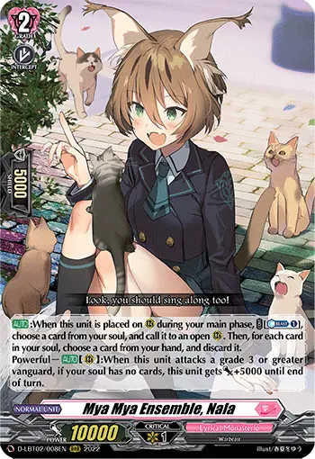 Mya Mya Ensemble, Nala