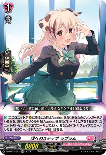 D-LBT02/022