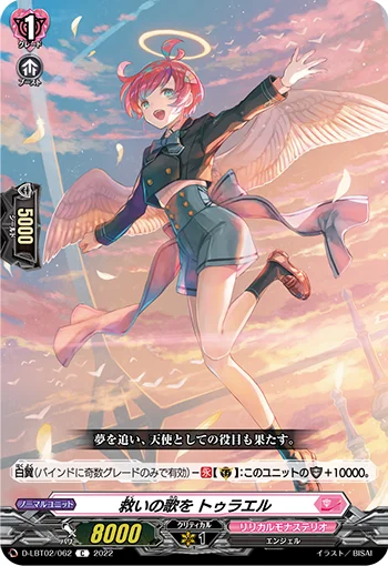 D-LBT02/062