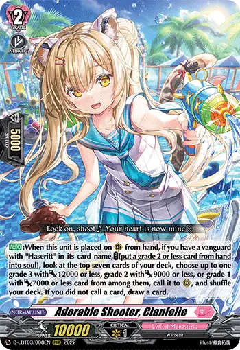 Adorable Shooter, Clanfelie