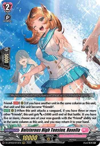Boisterous High Tension, Roxella