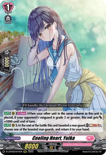 Cooling Heart, Yuika