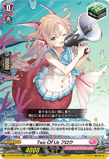 D-LBT03/028