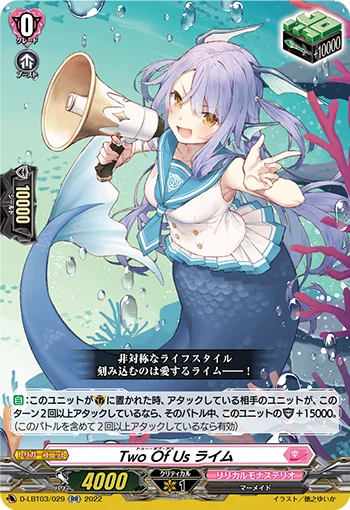 D-LBT03/029