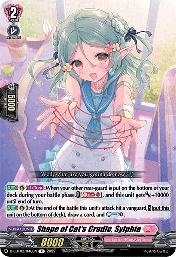 Shape of Cat's Cradle, Sylphia