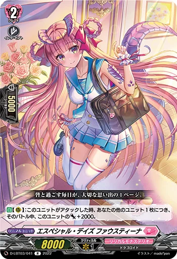 D-LBT03/041
