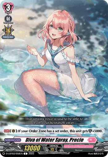 Diva of Water Spray, Precie
