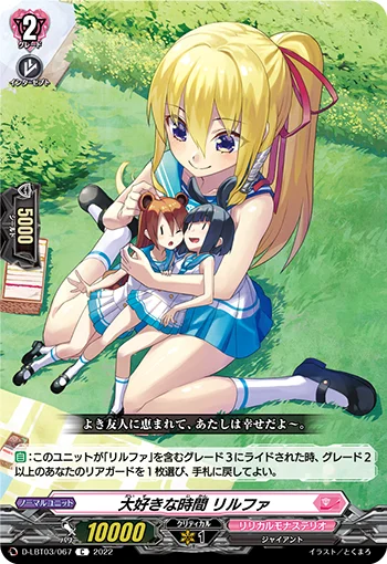 D-LBT03/067