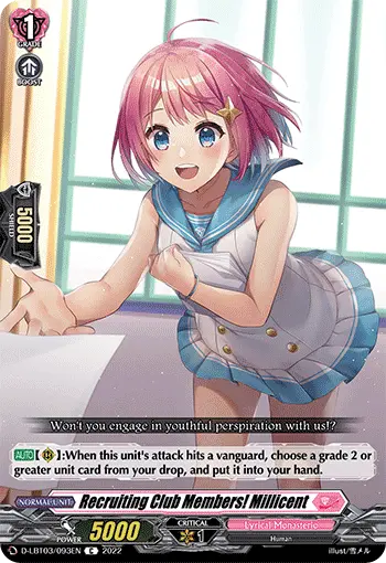 Recruiting Club Members! Millicent