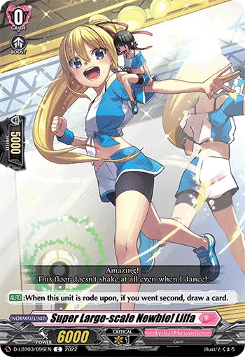 Super Large-scale Newbie! Lilfa