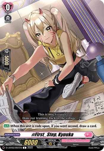 #First_Step, Kyouka