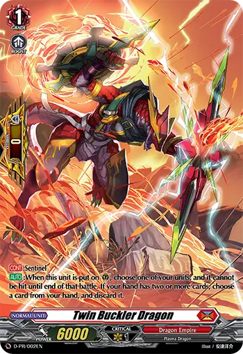 D-PR/002EN