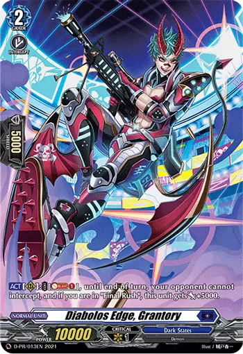 D-PR/013EN