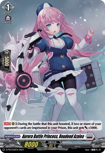 D-PR/032EN