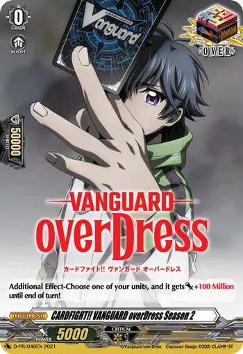 CARDFIGHT!! VANGUARD overDress Season 2