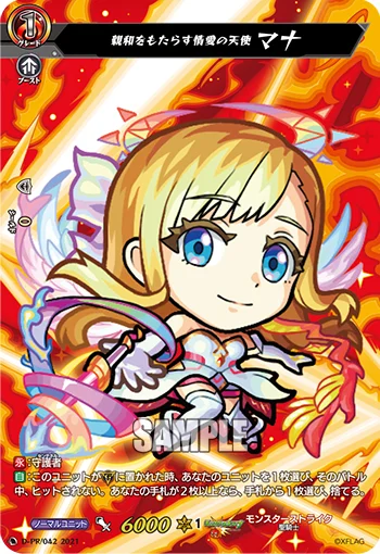 Angel of Romance and Agreeableness, Mana