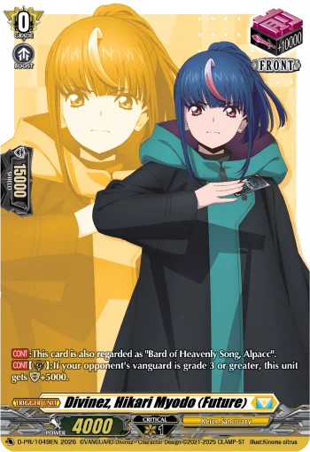 Divinez, Hikari Myodo (Future)
