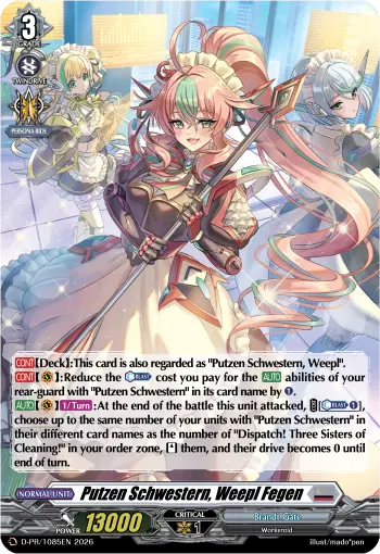 D-PR/1085EN