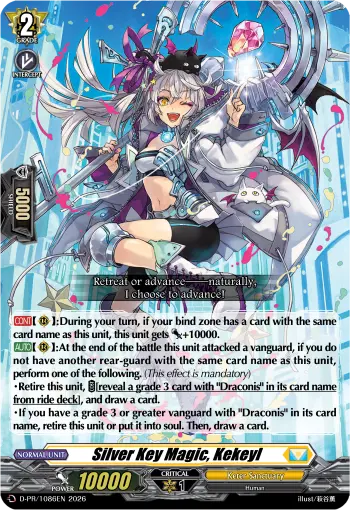 Silver Key Magic, Kekeyl