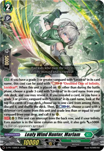 Leafy Wind Hunter, Marlam